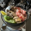 미라쥬펍