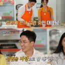고피자청주 이미지
