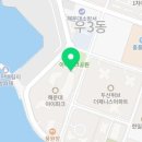 브에너스커피 - 울주군 해맞이로 872 | 브에너스커피