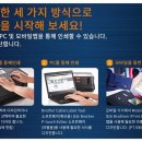 브라더산업 이미지