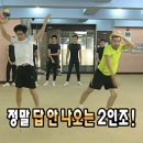 베스트프랜드PC 이미지