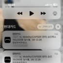 우리알뜰주유소 이미지