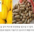 우리생활건강
