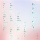 커피난다(성안)