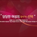 6-4 떡 제조 기능사 자격과정 이미지