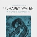 더쉐이프 이미지