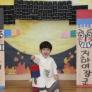 천하대장군 이미지