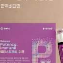 실로암약국 이미지