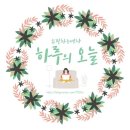 블링인제이