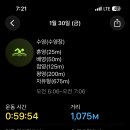 진명스포아트 이미지