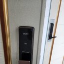 서울튼튼열쇠