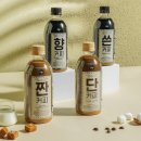커피어때 파이낸셜뉴스
