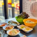 세븐일레븐 대전송촌본점 | 대전맛집 삼겹살맛집 강남삼겹살 송촌본점 후기