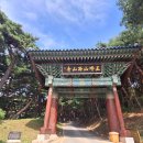 해파랑길 44코스 이미지