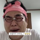 호쿠키 이미지