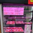 풍각한우한돈식육식당 이미지