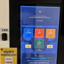 테드짐 | 마산 댓거리 헬스장 테드짐 PT 후기