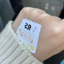 한해의 절반을 보내며 …