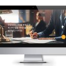 법무법인에이파트 - 송파구 백제고분로 365 | 법무법인에이파트