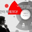 목포상동초등학교 이미지