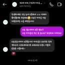 얌 팩토리