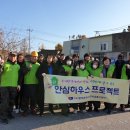 서구 자원봉사센터(3) 네이버블로그