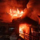 한전카센타 이미지