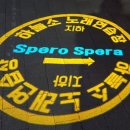 하늘소노래연습장 이미지