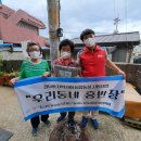 동서동행정복지센터 이미지