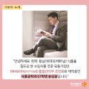 동문식품 - 사상구 | 동문식품