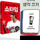 요즘커피THESEDAYS 이미지