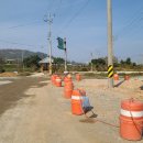 진변경로당 이미지