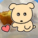명동고로케 맛집 야채고로케 후기