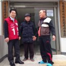 영등동신@경로당 이미지