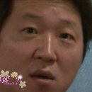 산촌버섯샤브샤브칼국수 이미지