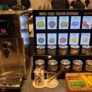 쿠우쿠우홍성내포점 이미지