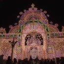 월드파크 이미지