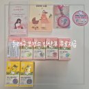 동래구 보건소 이미지