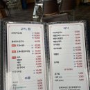 동막비치식당 이미지