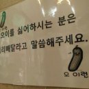 태양이발관