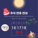 장미치과의원 이미지