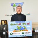 정선에너지