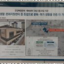 광주부동산중개 이미지