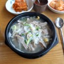 한재골장터국밥 이미지