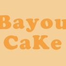 바유(BAYOU) 네이버블로그