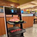 얼쑤대박터지는집 이미지