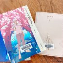 병점도서관 2층 이미지