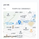 부산컴퓨터과학고등학교 이미지