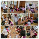 대곡경로당 이미지