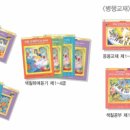 우쿨렐레/하모니카 이미지
